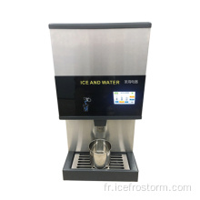 Nouvelle machine en libre-service Pearl Ice and Water